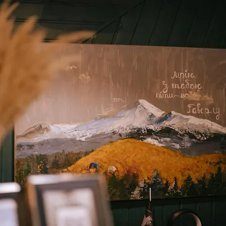 гук готельно-ресторанний комплекс 酒店 *