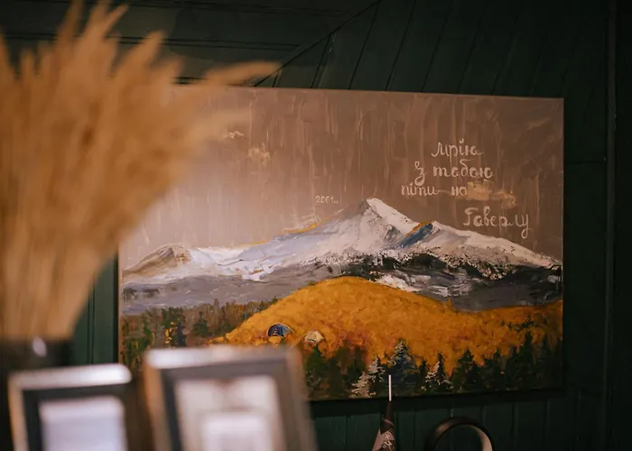 гук готельно-ресторанний комплекс 酒店 *